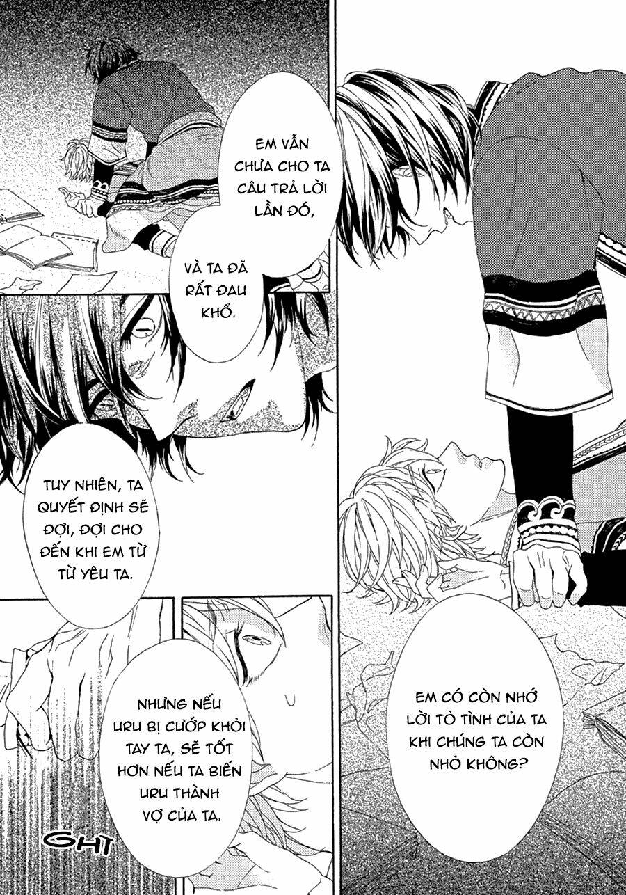 Ookami Wa Hana No Naku: Chapter 1