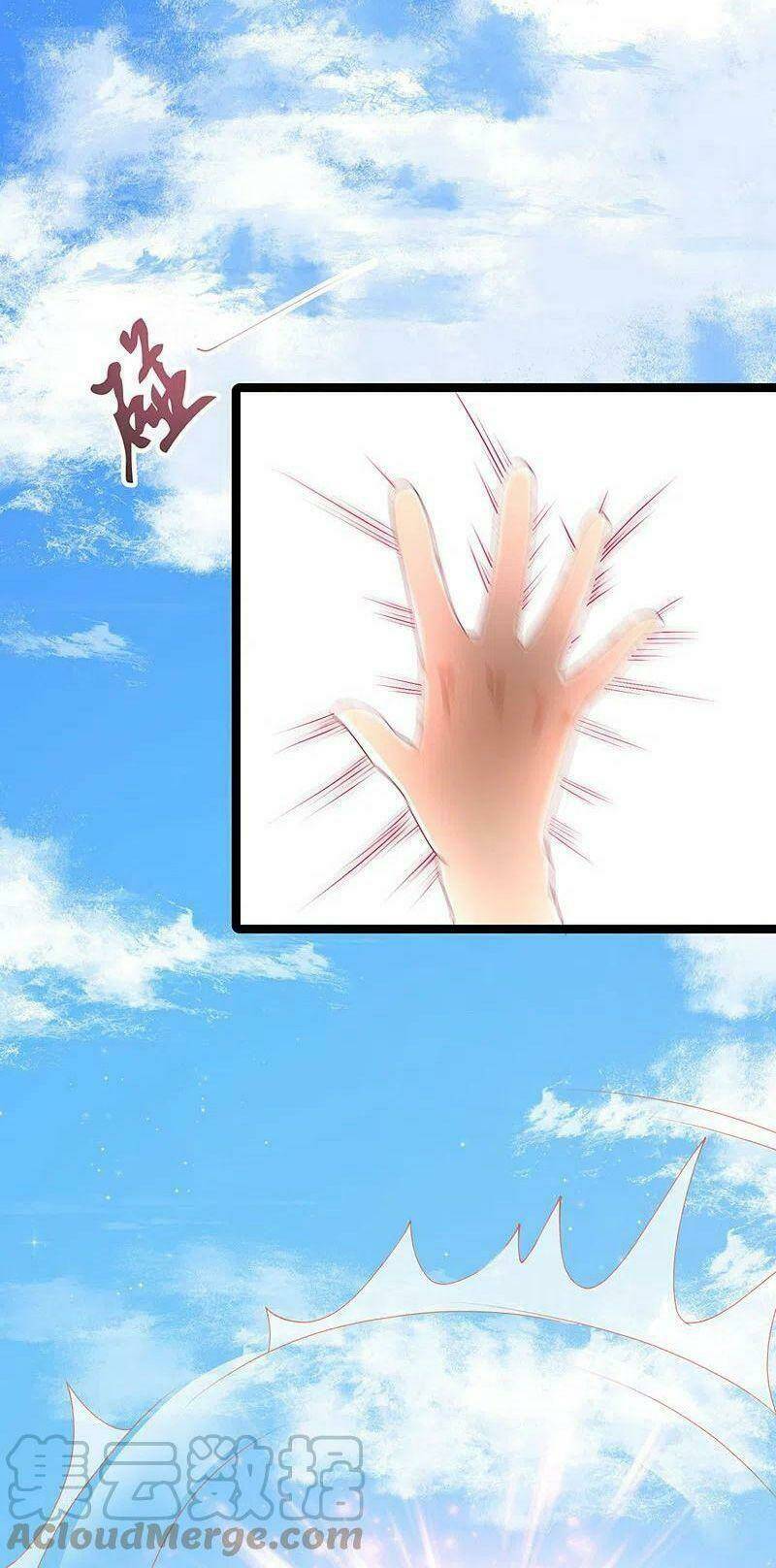 Tối Cường Vận Đào Hoa: Chapter 246