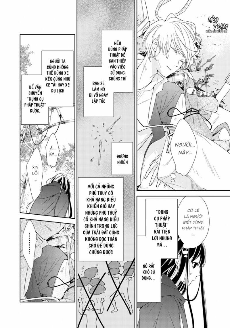 In Which A Witch Casts The Curse Of Death: Chapter 1