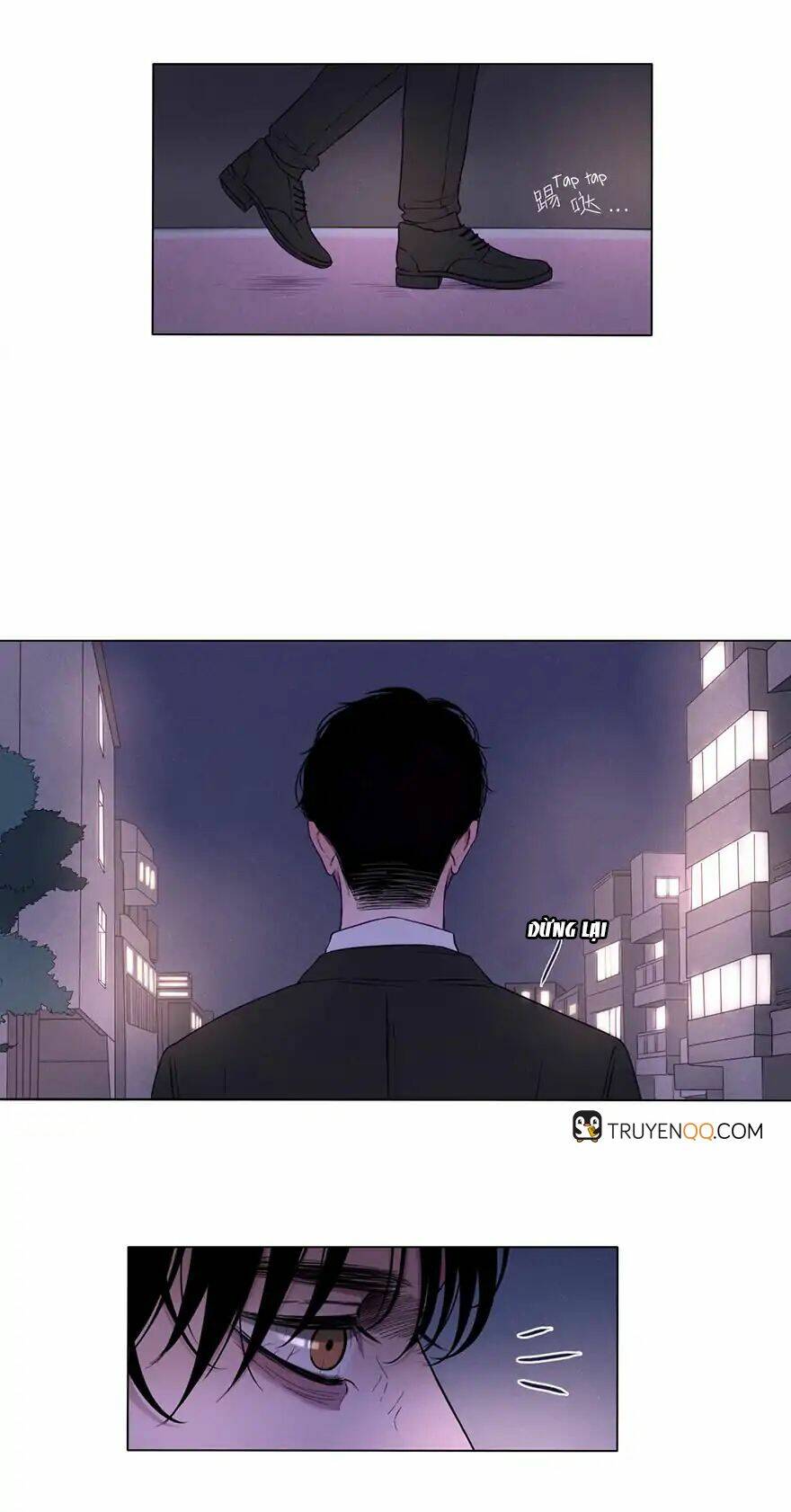 Uncle Cool: Chapter 1