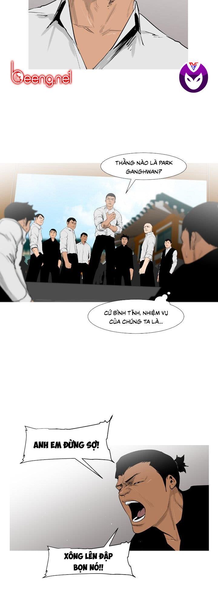 Tong Edge: Chapter 61