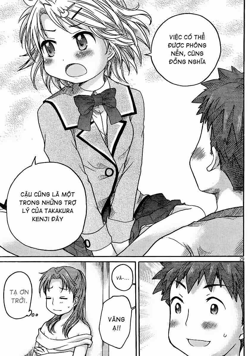 Comic Studio: Chapter 4