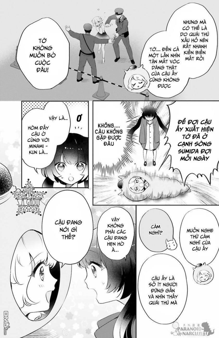 Otome Monster Caramelize: Chapter 3