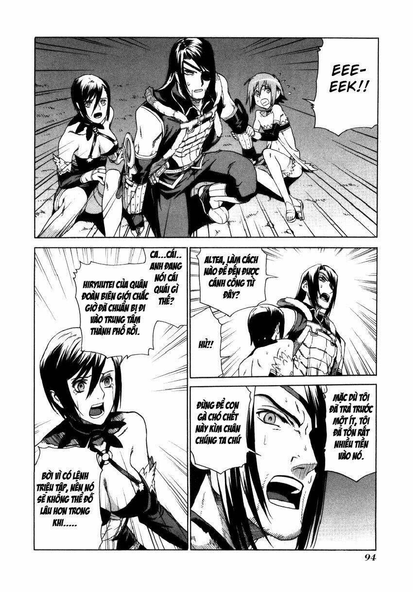 Ubel Blatt: Chapter 9