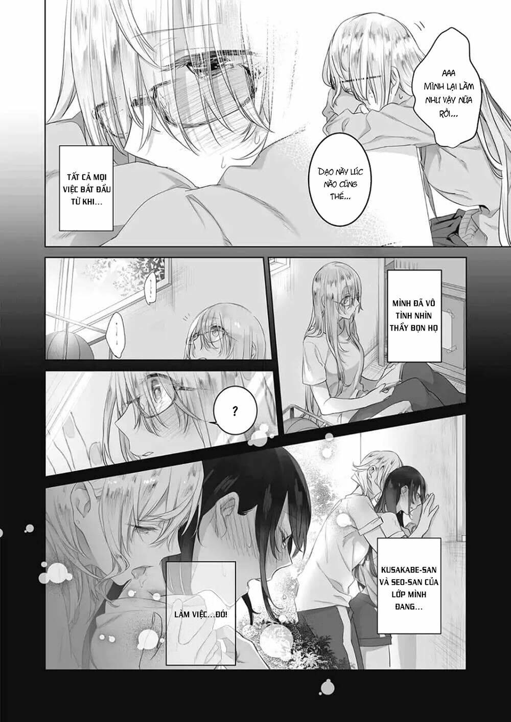 Dare Nimo Ienai Futarigoto: Chapter 4