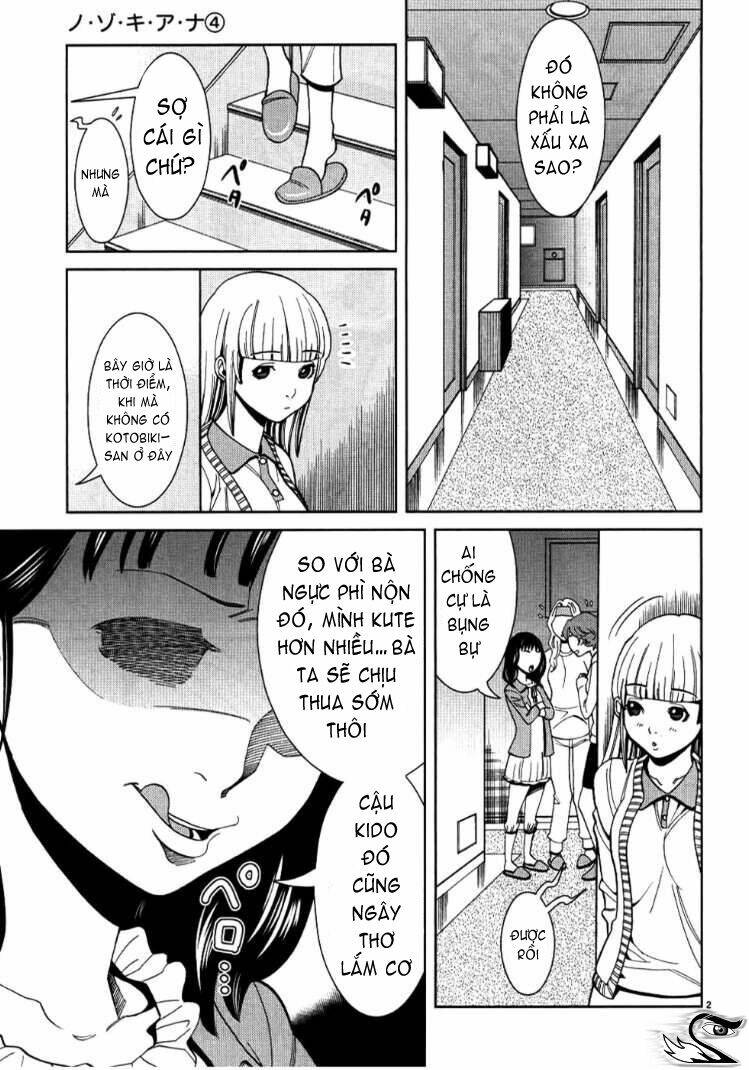 Nozoki Ana: Chapter 33