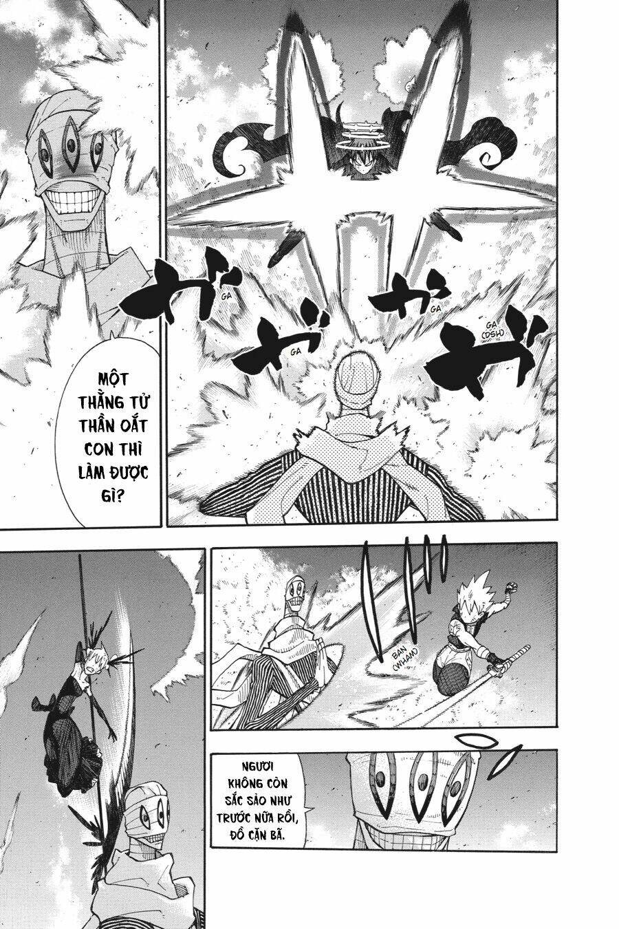 Soul Eater: Chapter 111