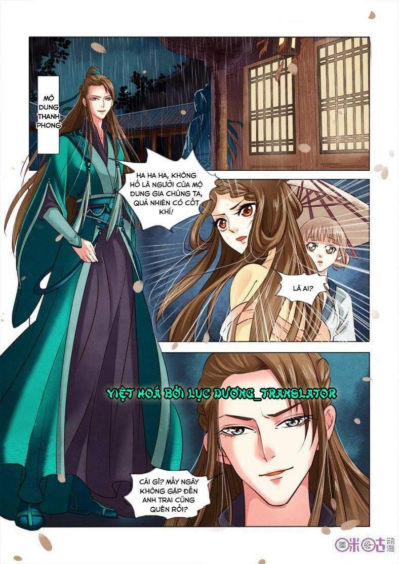 Cực Phẩm Hạ Đường Phi: Chapter 8