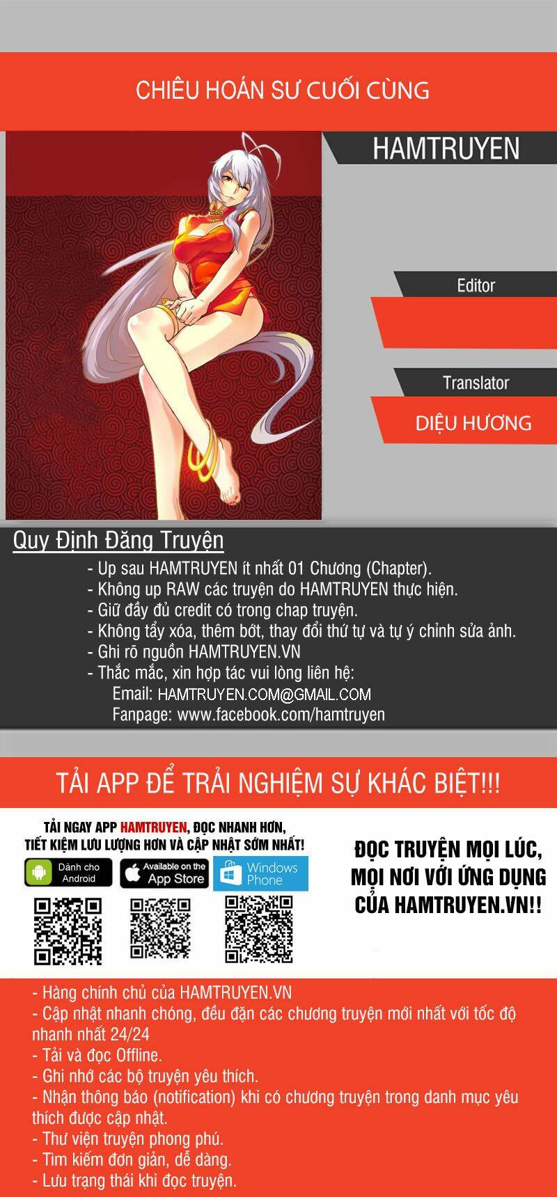 Chiêu Hoán Sư Cuối Cùng: Chapter 3.4