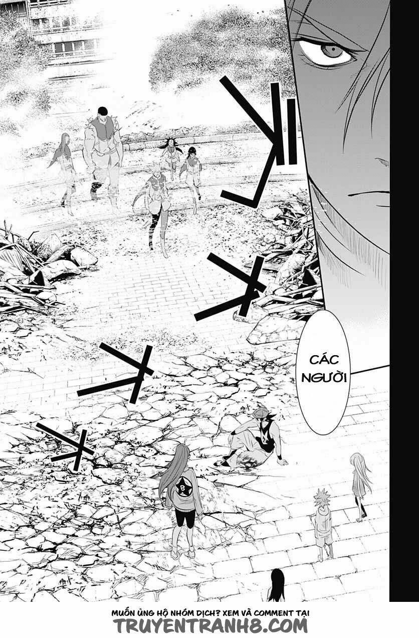 Q (Shihira Tatsuya): Chapter 12