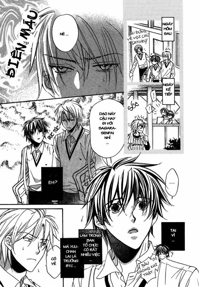 Chuyện Tình Của Toono Và Tamiya: Chapter 4