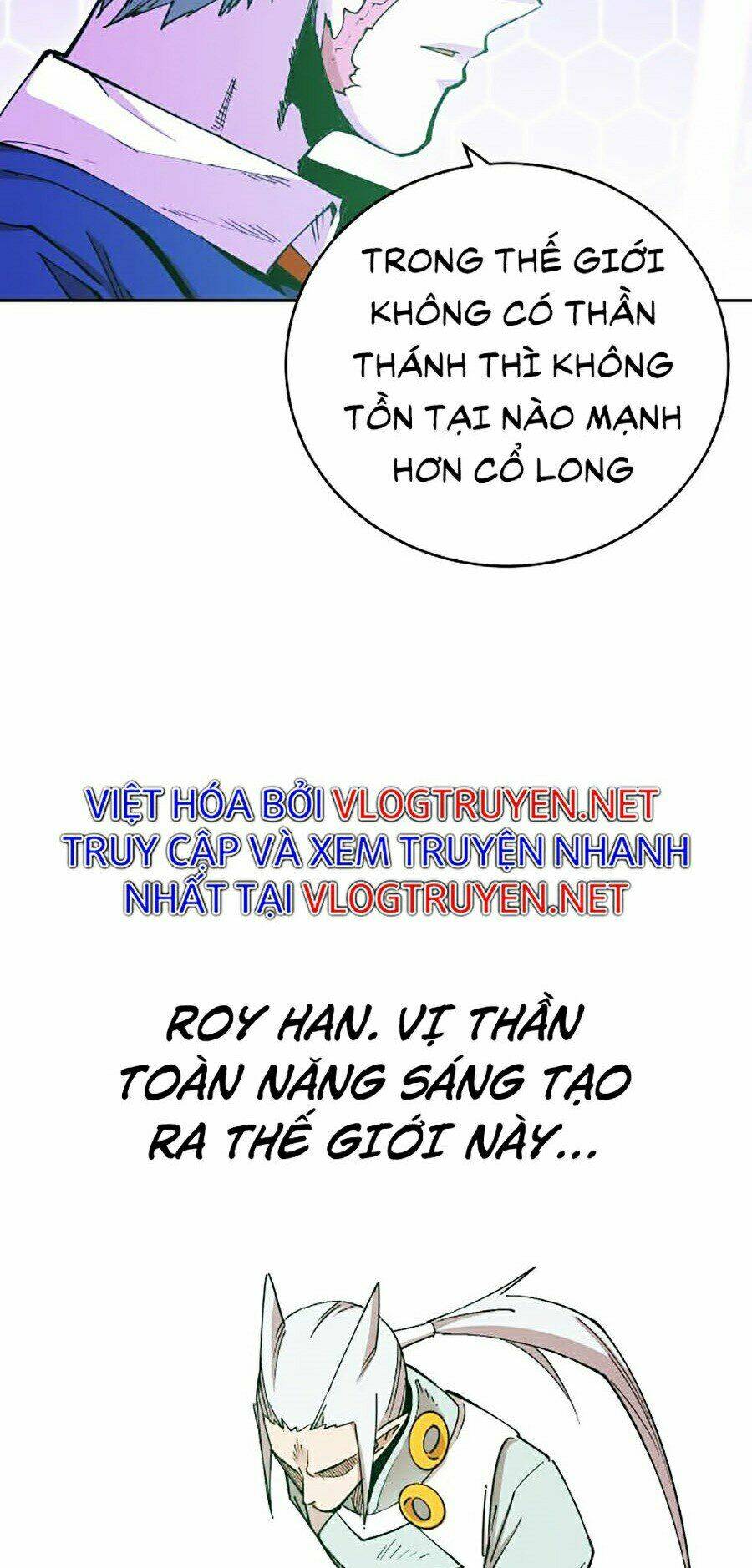 Hard Core Leveling Warrior Ss2: Chapter 108