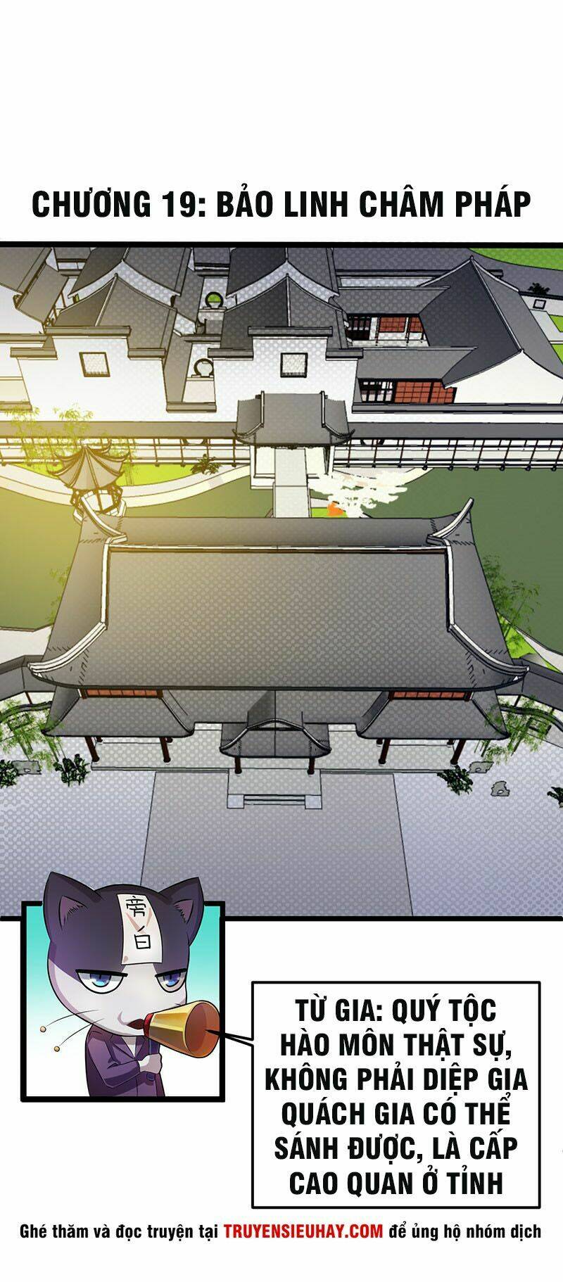 Tiên Vương Trùng Sinh: Chapter 19