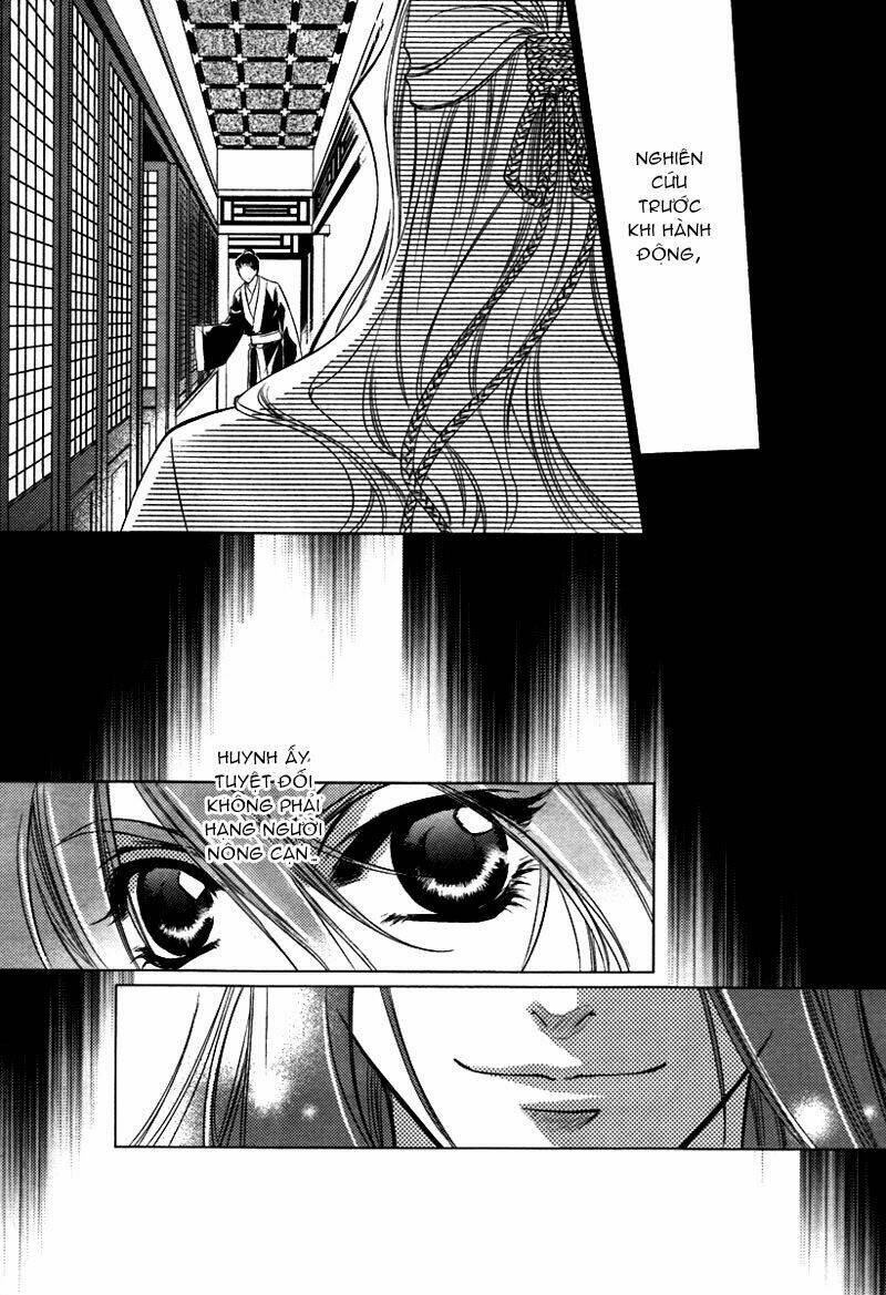 Cô Phương Bất Tự Thưởng: Chapter 2