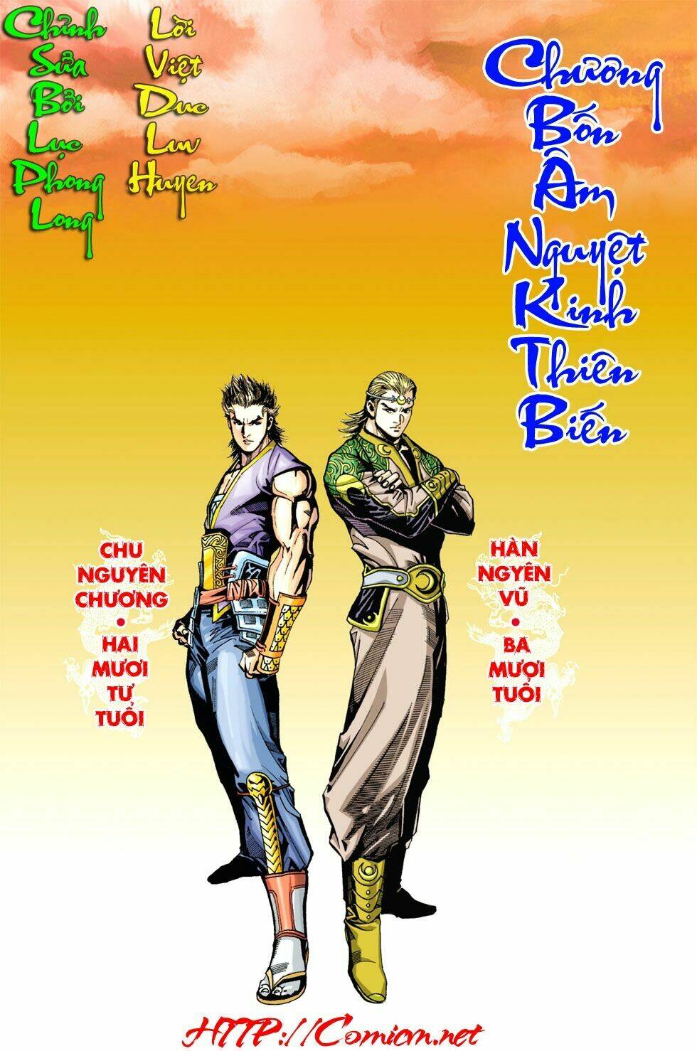 Thiên Tử Truyền Kỳ 6 - Hồng Vũ Đại Đế: Chapter 4