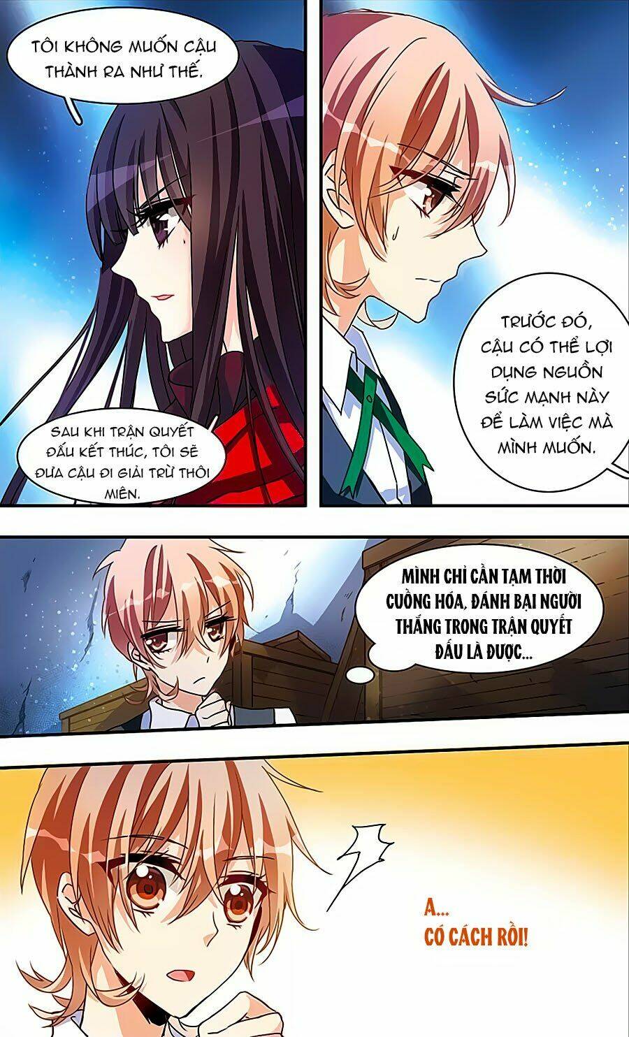 Ám Chi Lạc Ấn: Chapter 39