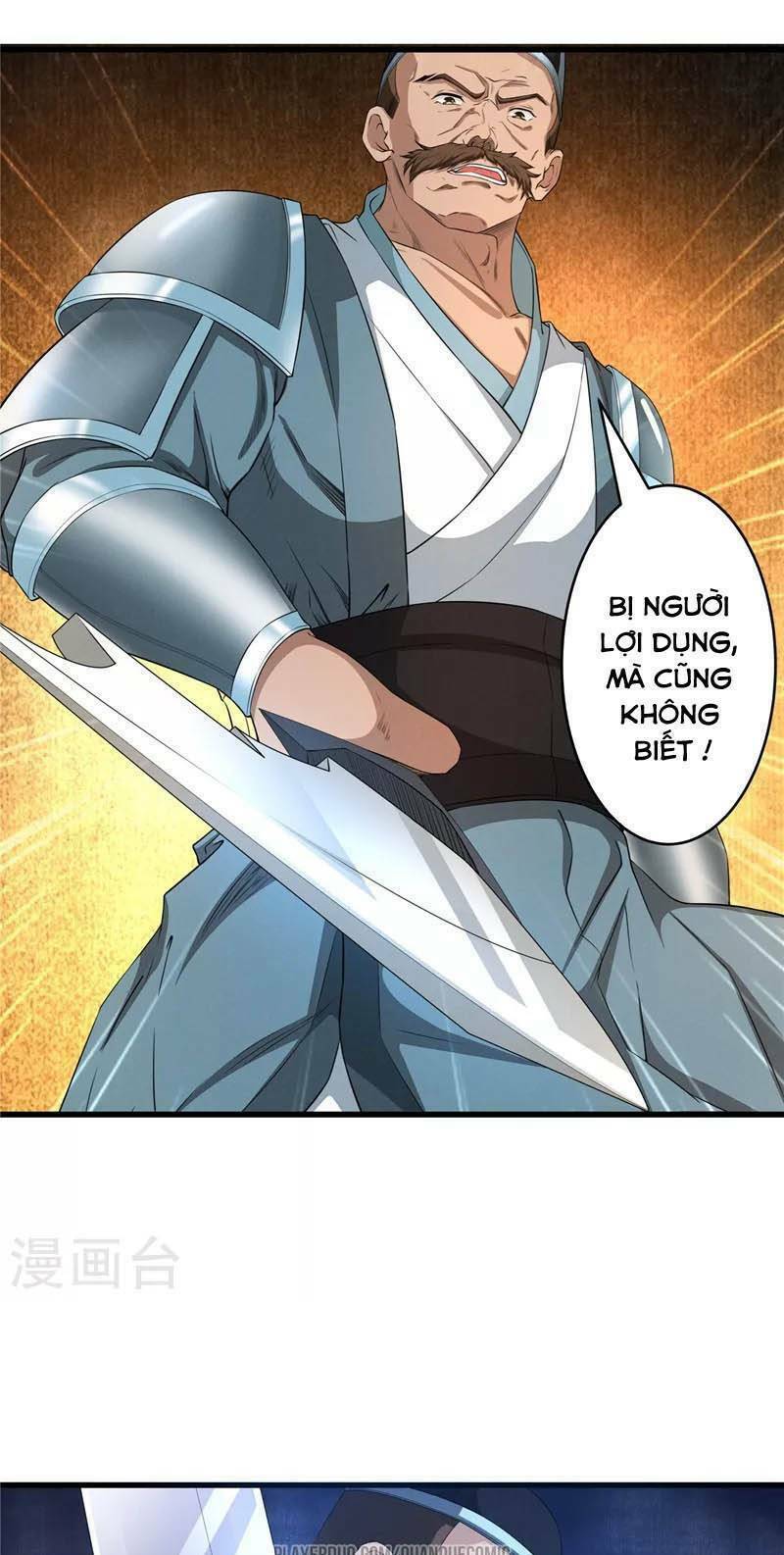 Thái Bình Khách Trạm: Chapter 5