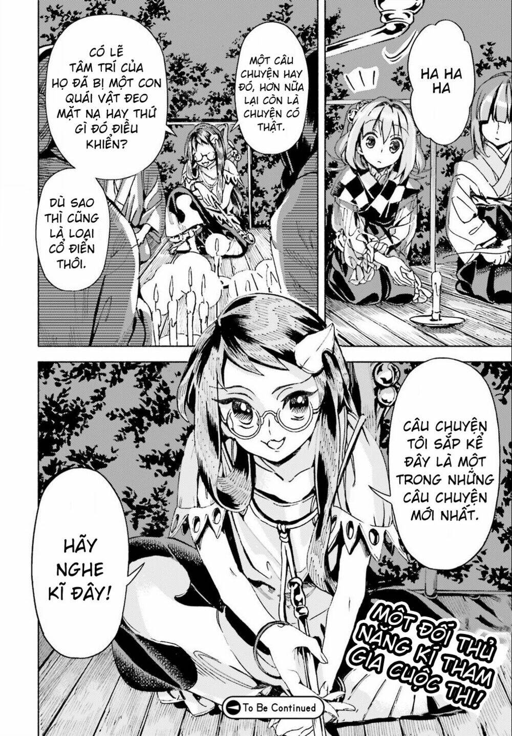 Touhou Suzunaan ~ Forbidden Scrollery: Chapter 42