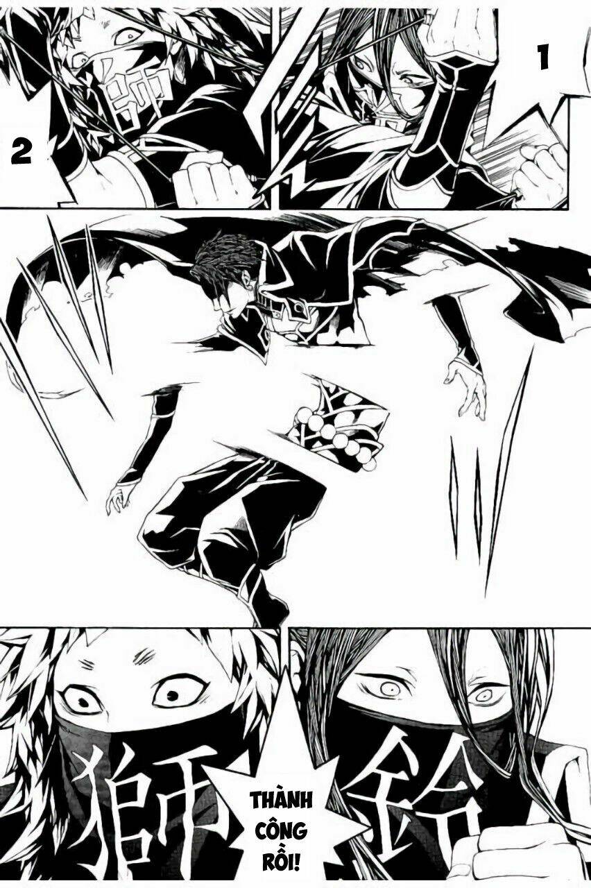 Rengoku Ni Warau: Chapter 17
