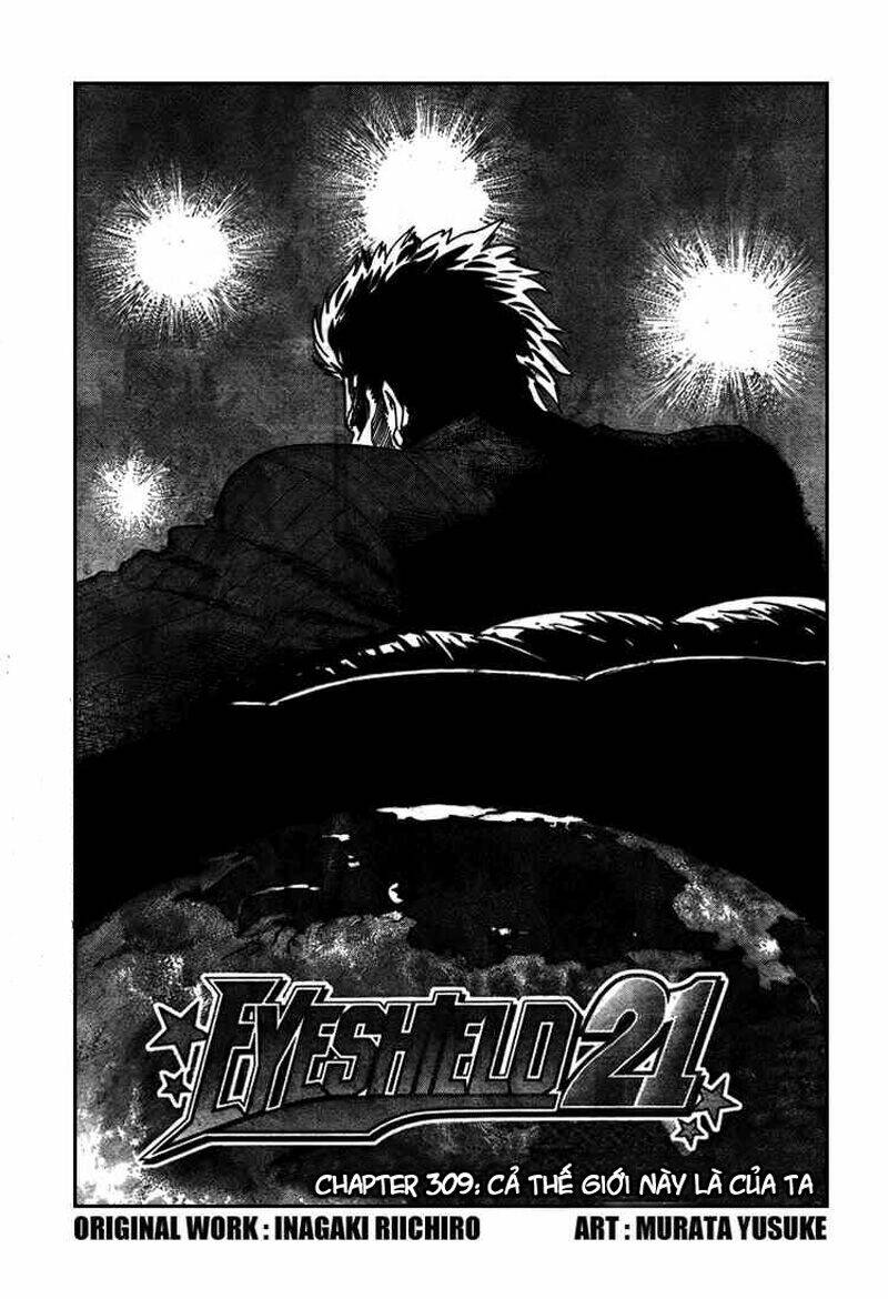 Lá Chắn Mắt: Chapter 309