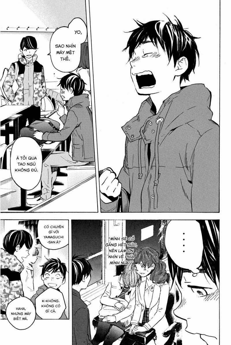 Forget Me Not: Chapter 17
