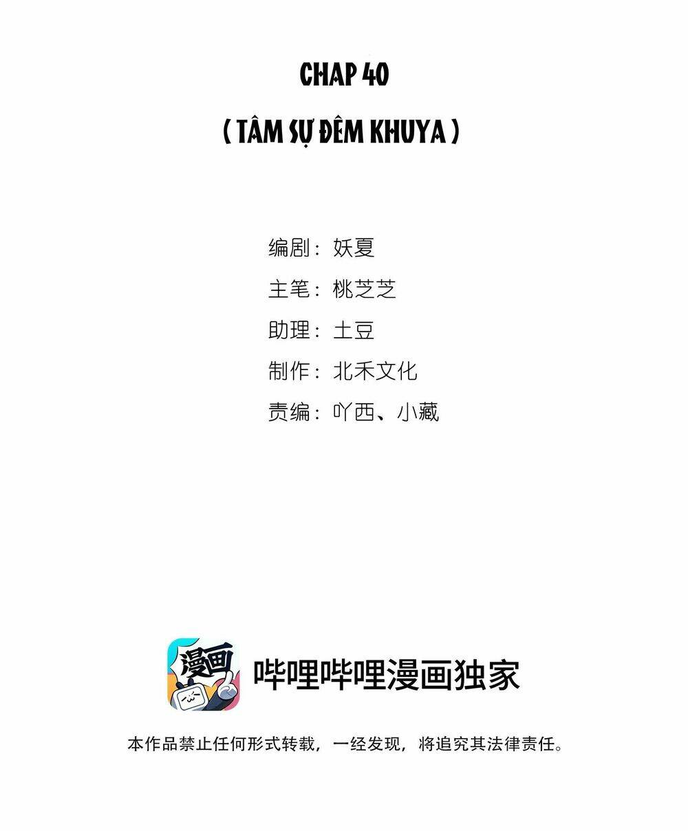 Khi Cô Gái Nhìn Thấy Thời Gian: Chapter 40