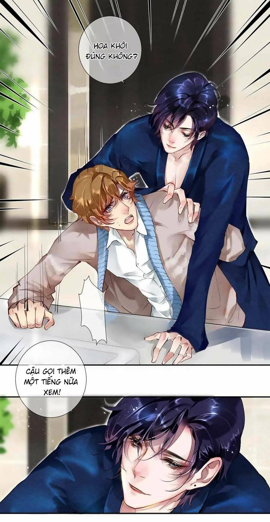 Chung Cư Của Các Ảnh Đế: Chapter 33