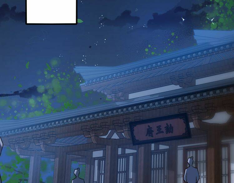 Hoa Nhan Sách: Chapter 76.1