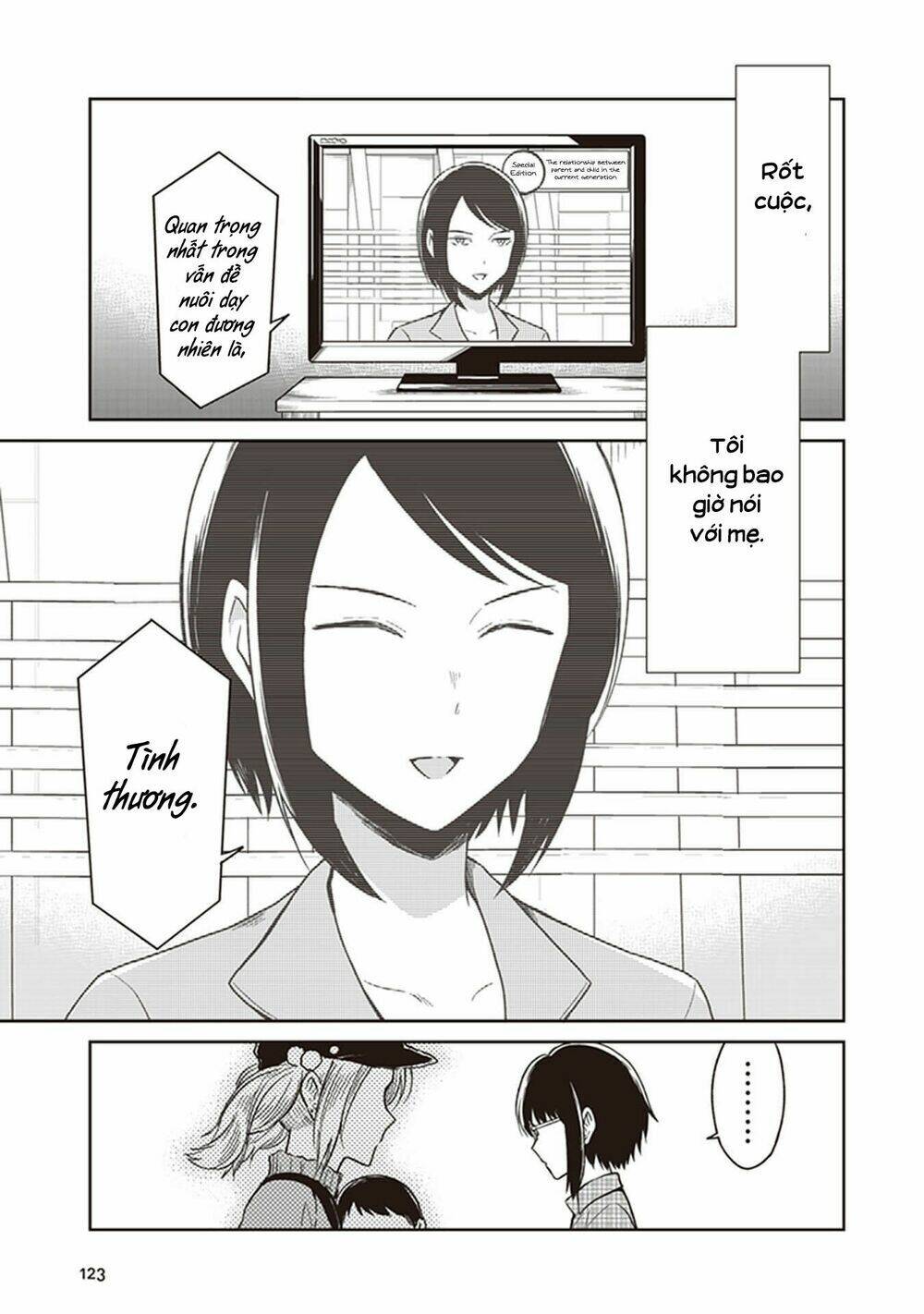 Jk To Sutego No Akachan: Chapter 4.6