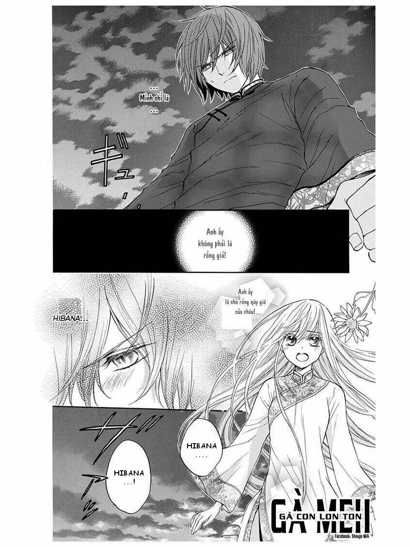 Strange Dragon: Chapter 6