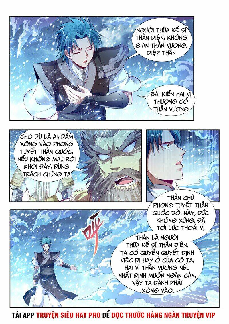 Vạn Giới Thần Chủ: Chapter 140