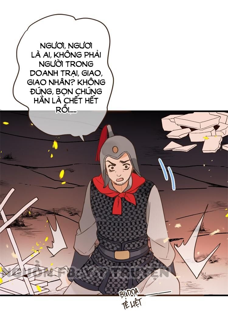 Giáo chủ yêu nghiệt mau nằm xuống: Chapter 32