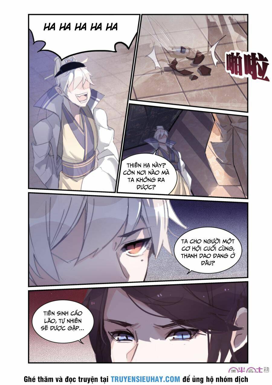 Cửu Tuyền Quy Lai: Chapter 11