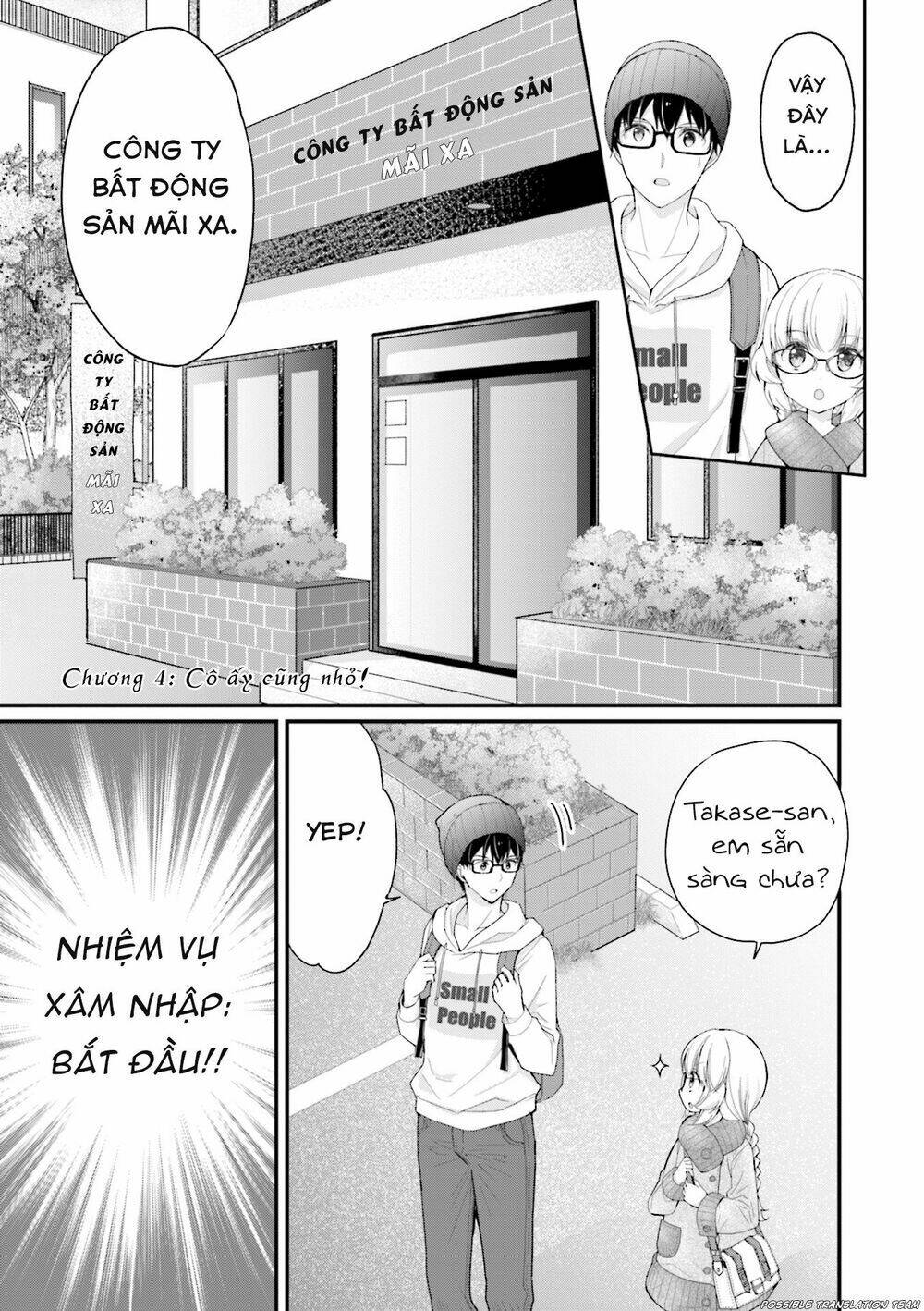 Senpai Kiêm Bạn Gái Nhỏ Nhắn Của Tôi Rất Dễ Thương: Chapter 4