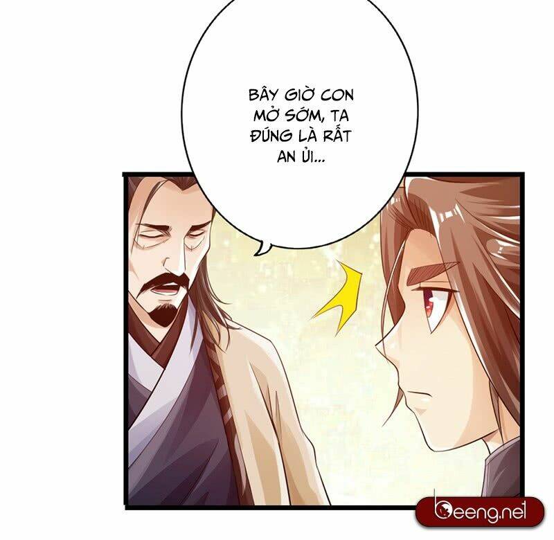 Thái Cổ Cuồng Ma: Chapter 25