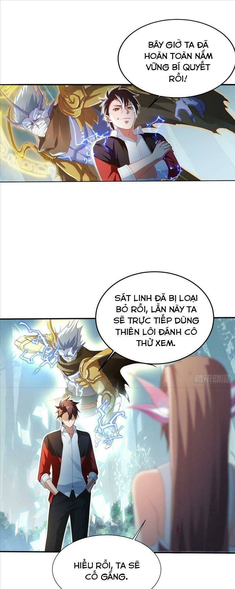 Tự Định Nghĩa Thiên Cung: Chapter 10