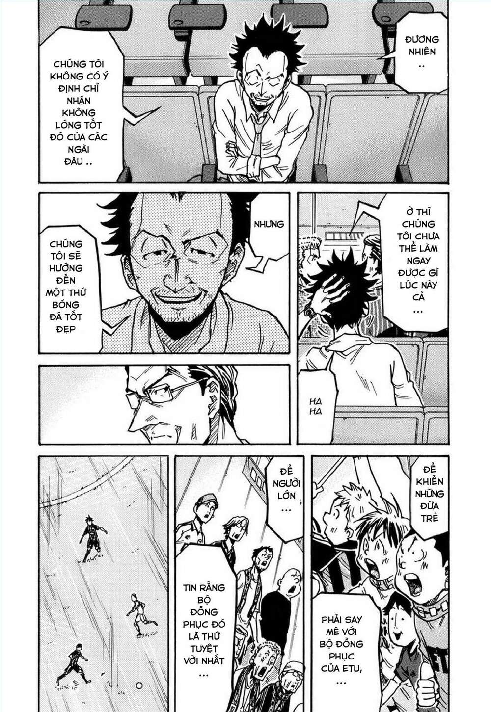 Giant Killing: Chapter 230