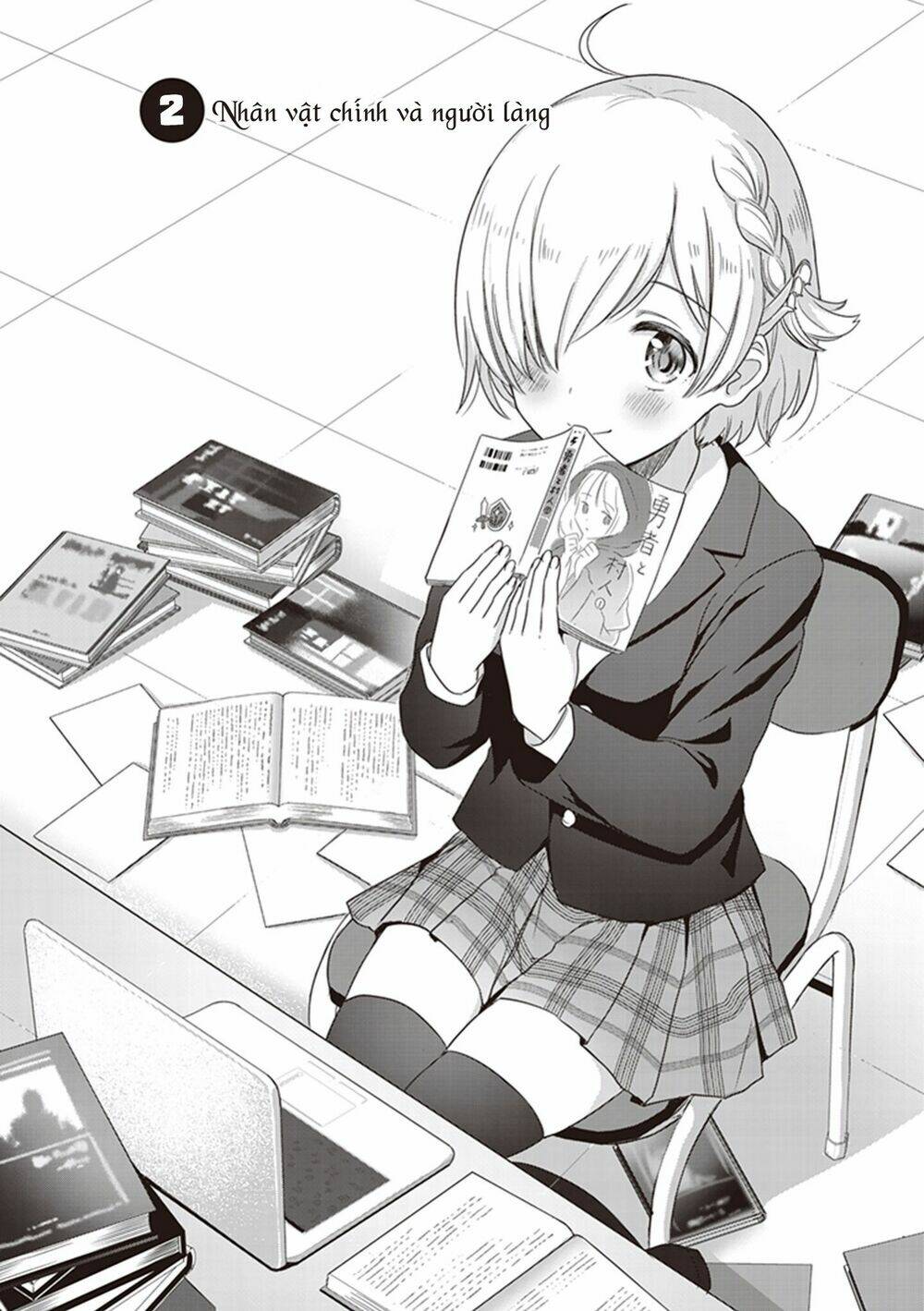 Koko Wo Isekai To Suru!: Chapter 2