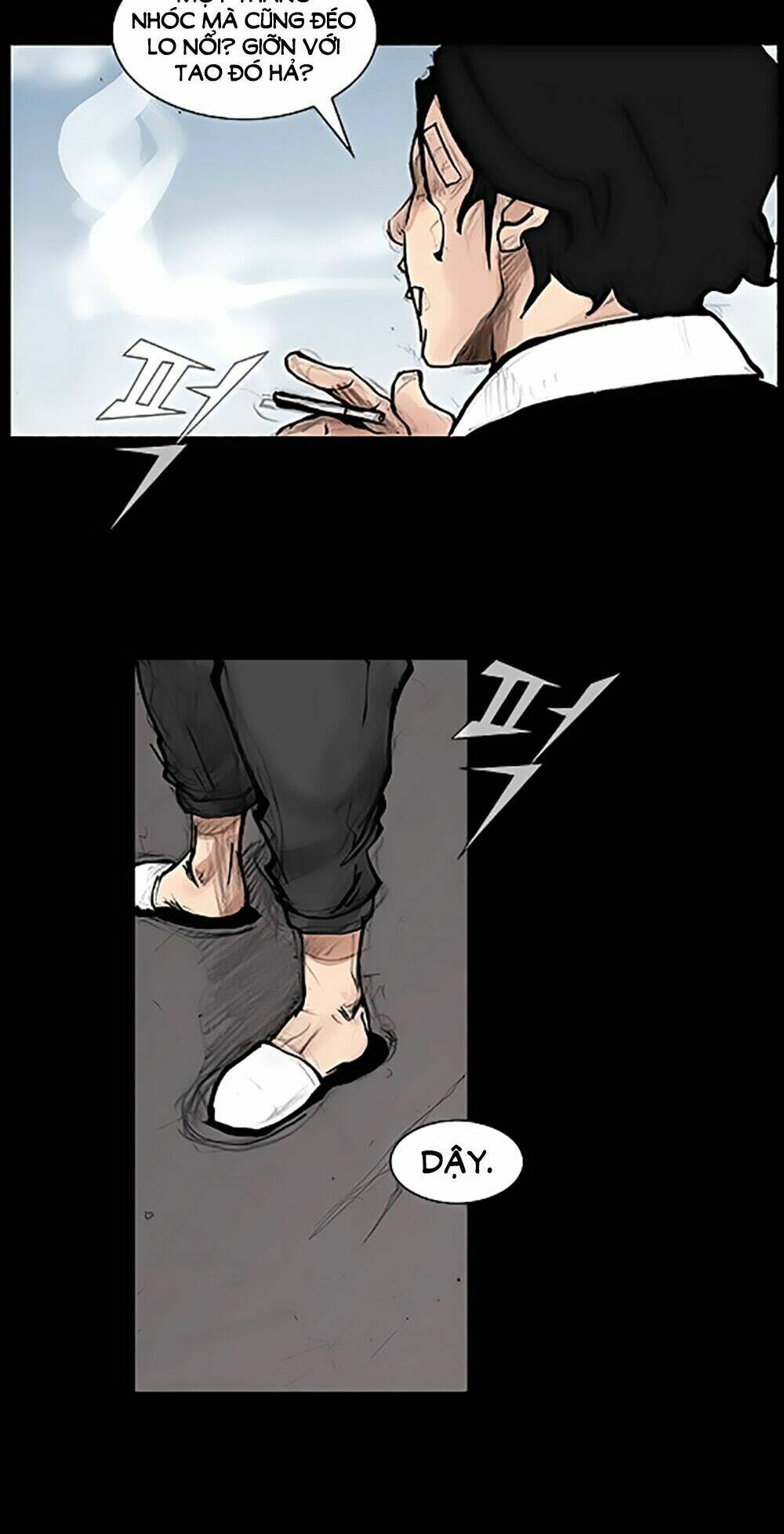 Độc Cô Tiền Truyện: Chapter 20
