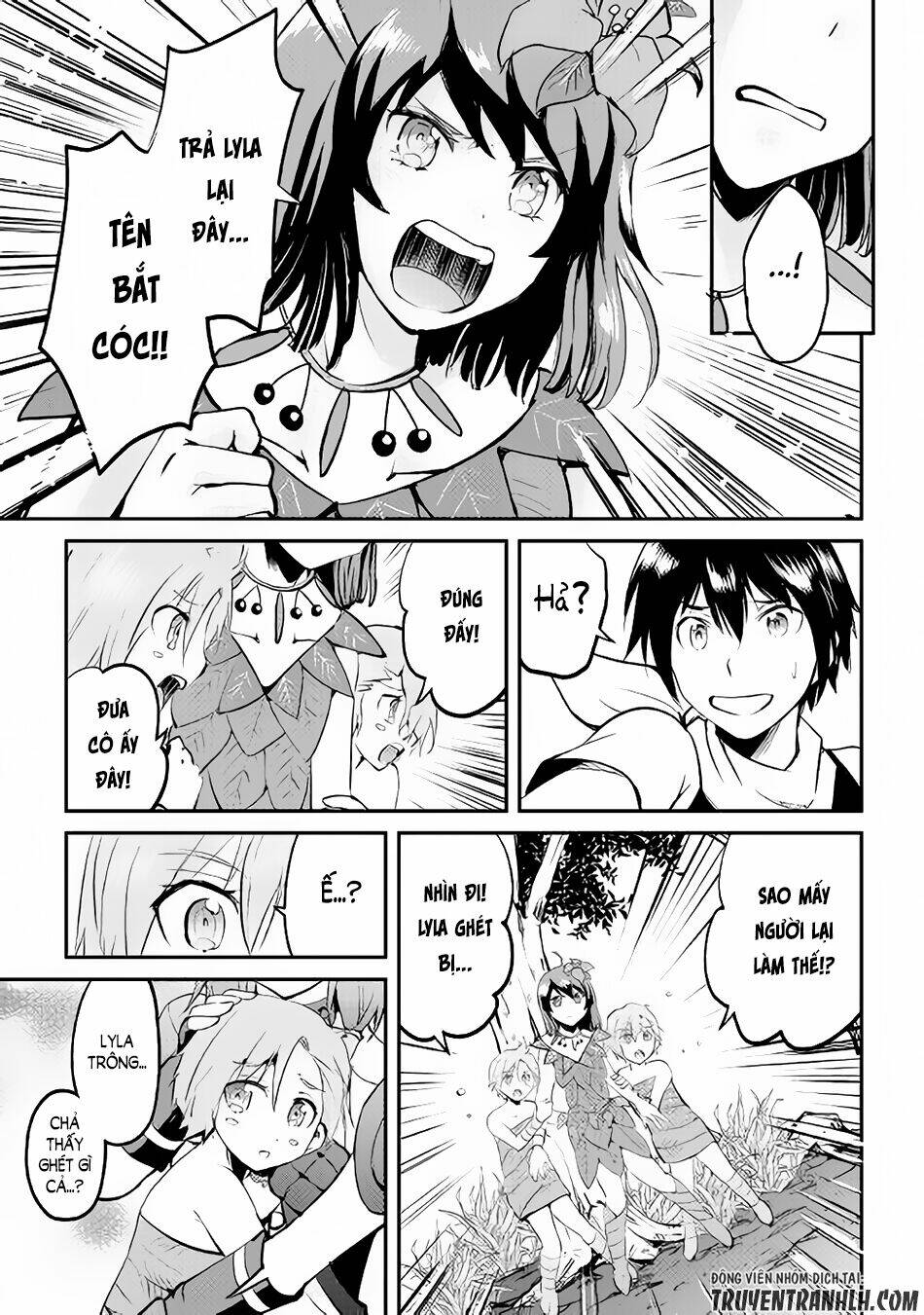 Maken No Daydreamer: Chapter 24