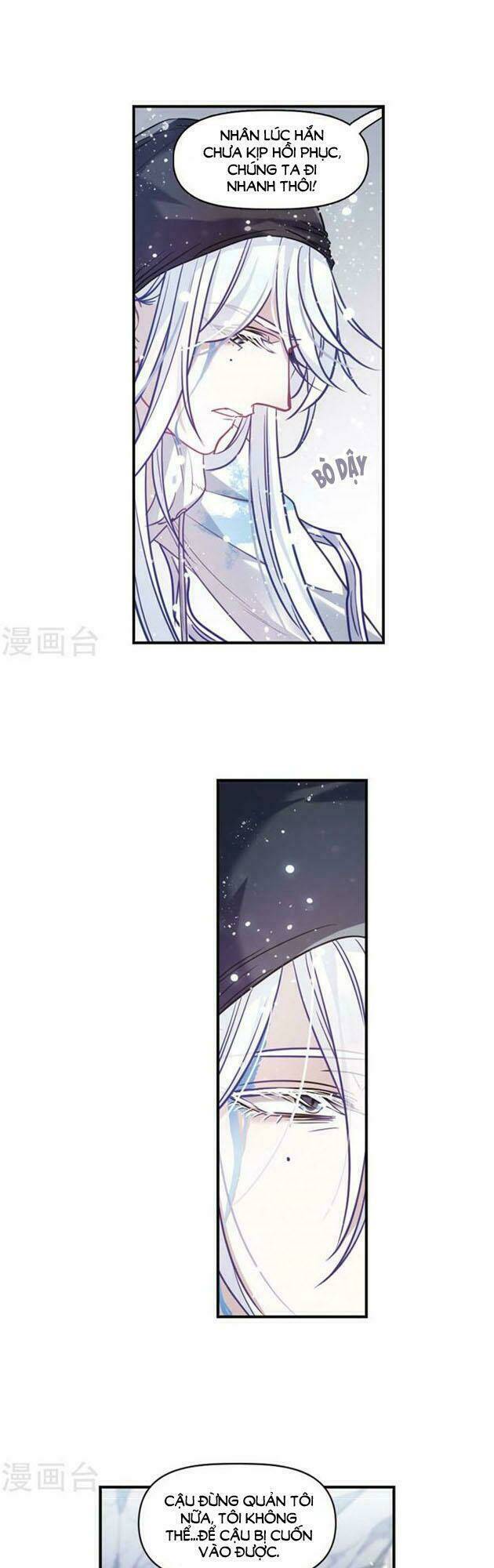 Địa Ngục Cáo Bạch Thi: Chapter 58