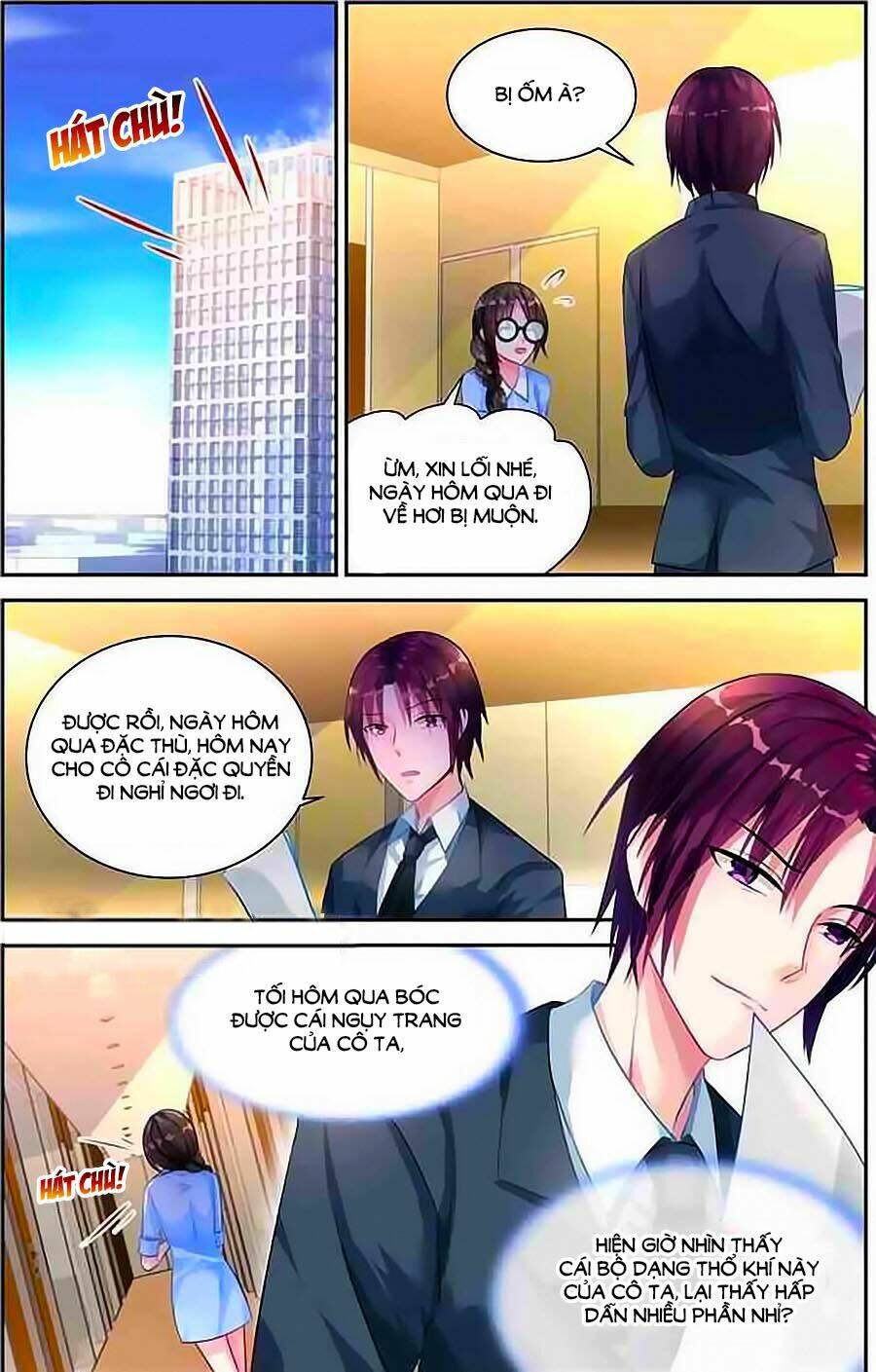 Bá Tình Ác Thiếu: Dạy Bảo Tiểu Đào Thê: Chapter 21