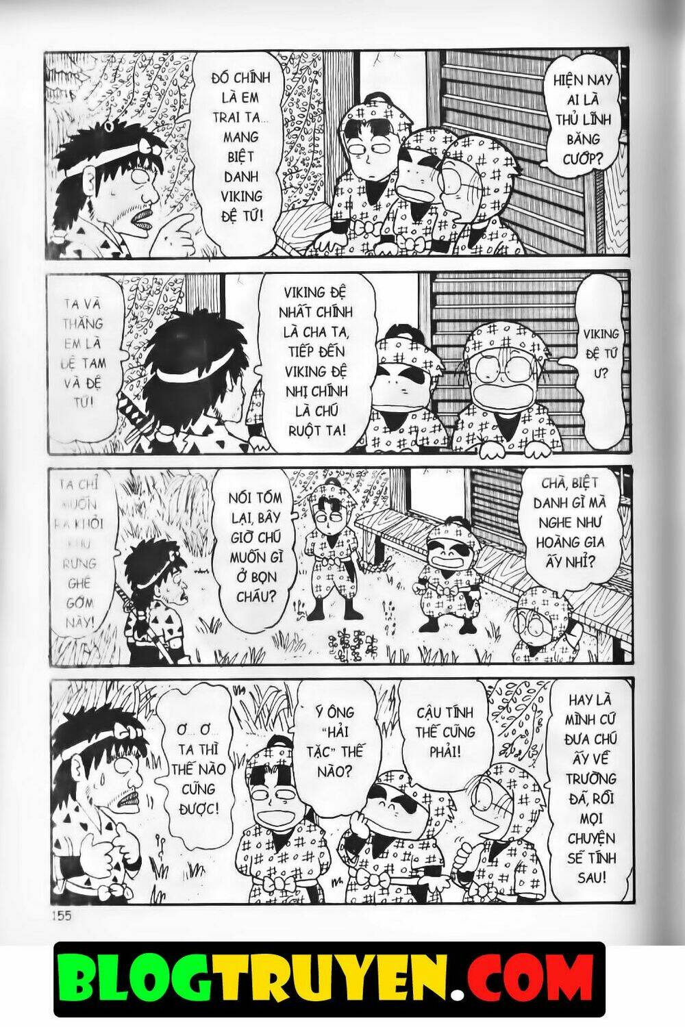 Ninja Loạn Thị Bản Đẹp: Chapter 4.6