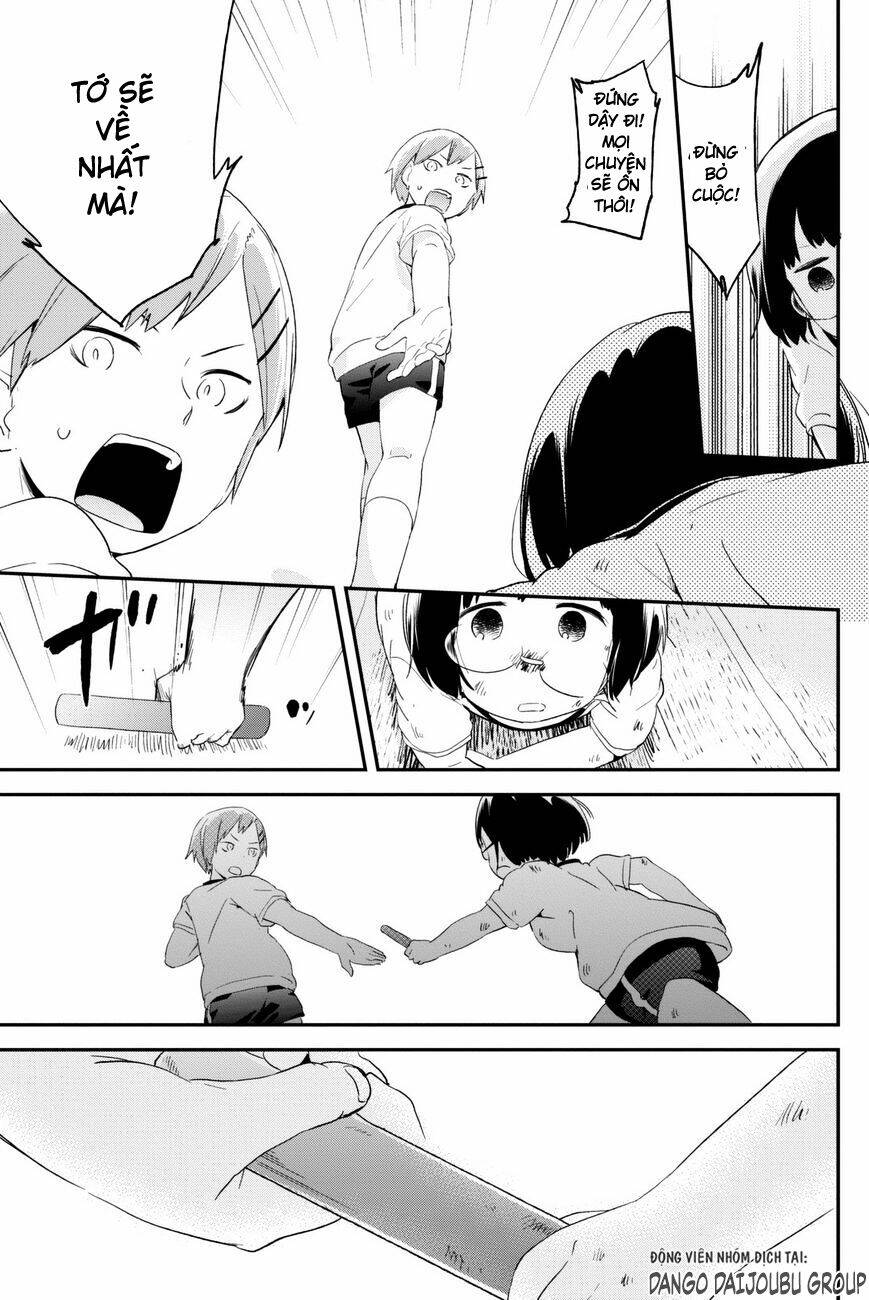Dansan Joshi: Chapter 13