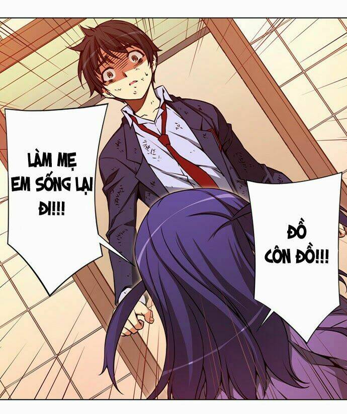 Modify: Chapter 7