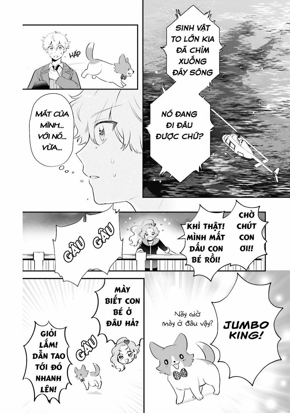 Kaiju Girl Caramelise: Chapter 2