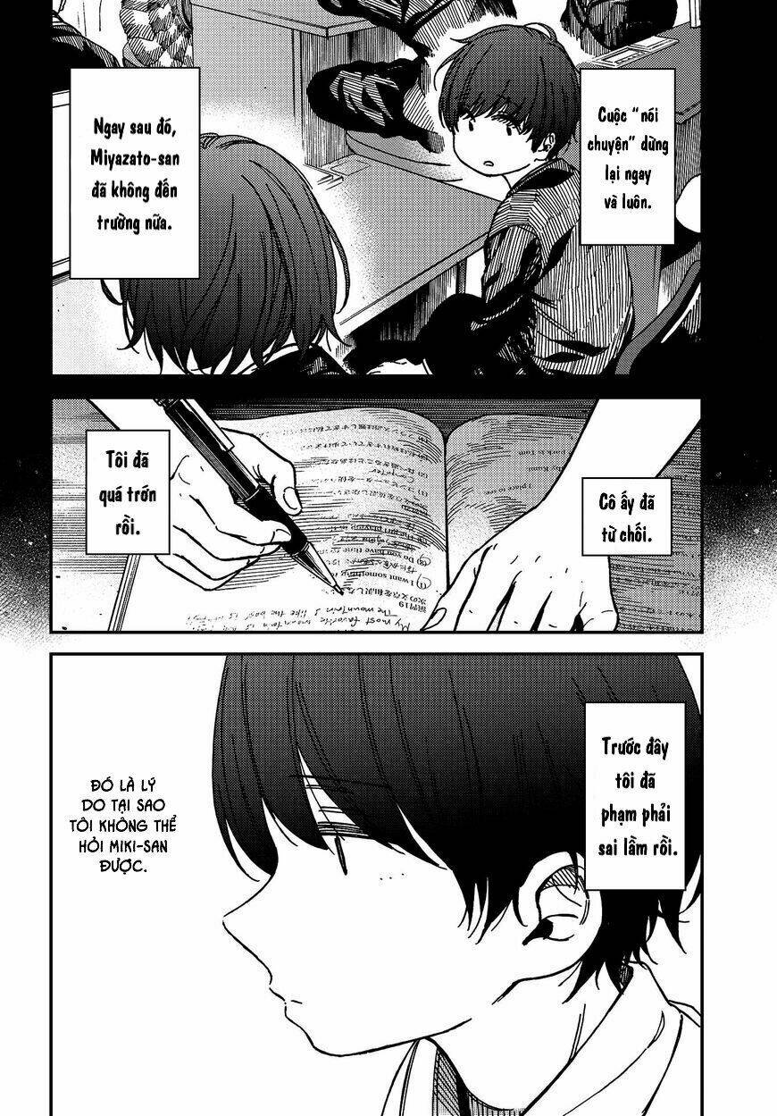 Kakushigoto - Secrets: Chapter 2