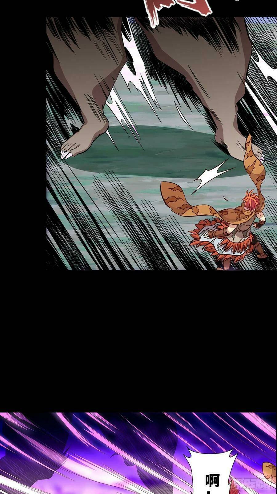 Người Nguyên Thủy Mạnh Nhất: Chapter 33