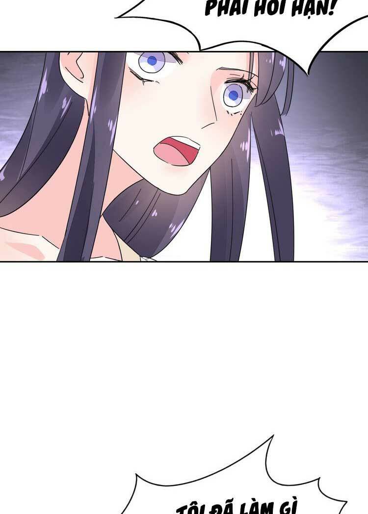 Điều Ước Sủng Ái Bất Bình Đẳng: Chapter 67.2