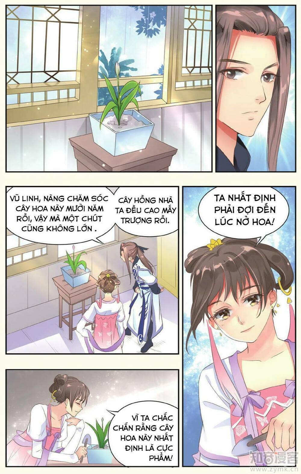 Mạch Thượng Hoa Khai: Chapter 1